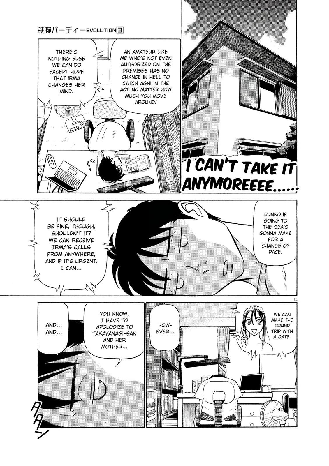 Read Tetsuwan Birdy Evolution Manga Online