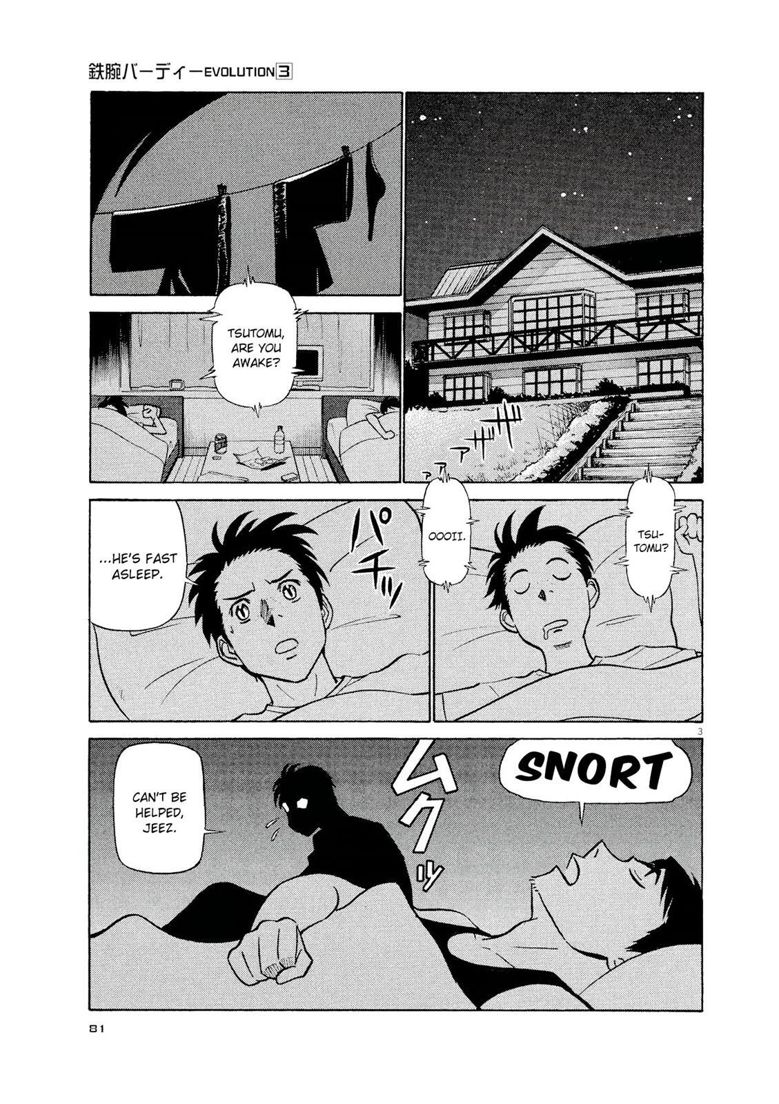 Read Tetsuwan Birdy Evolution Manga Online