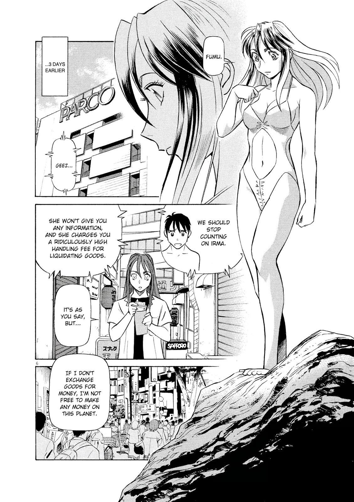Read Tetsuwan Birdy Evolution Manga Online
