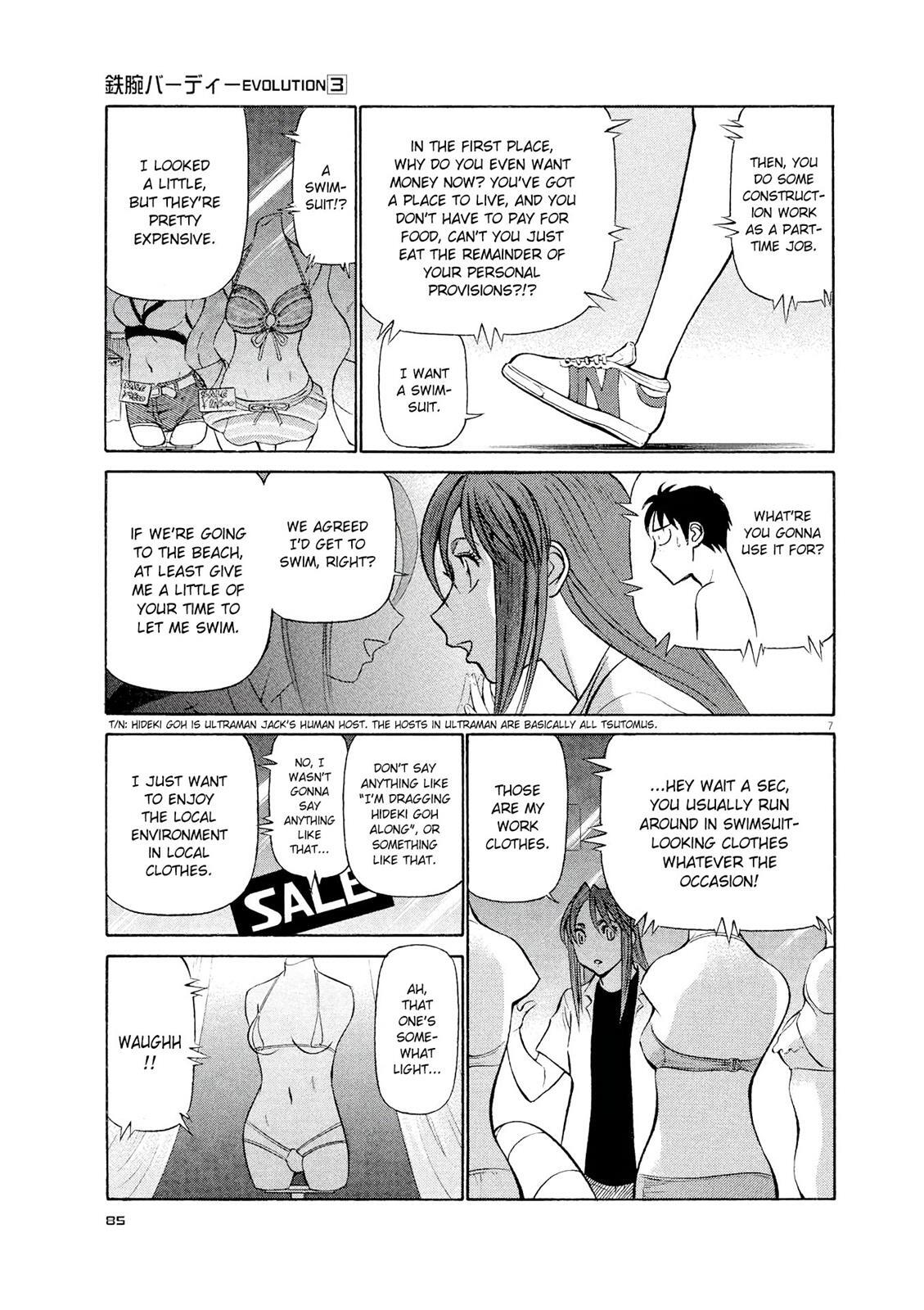 Read Tetsuwan Birdy Evolution Manga Online