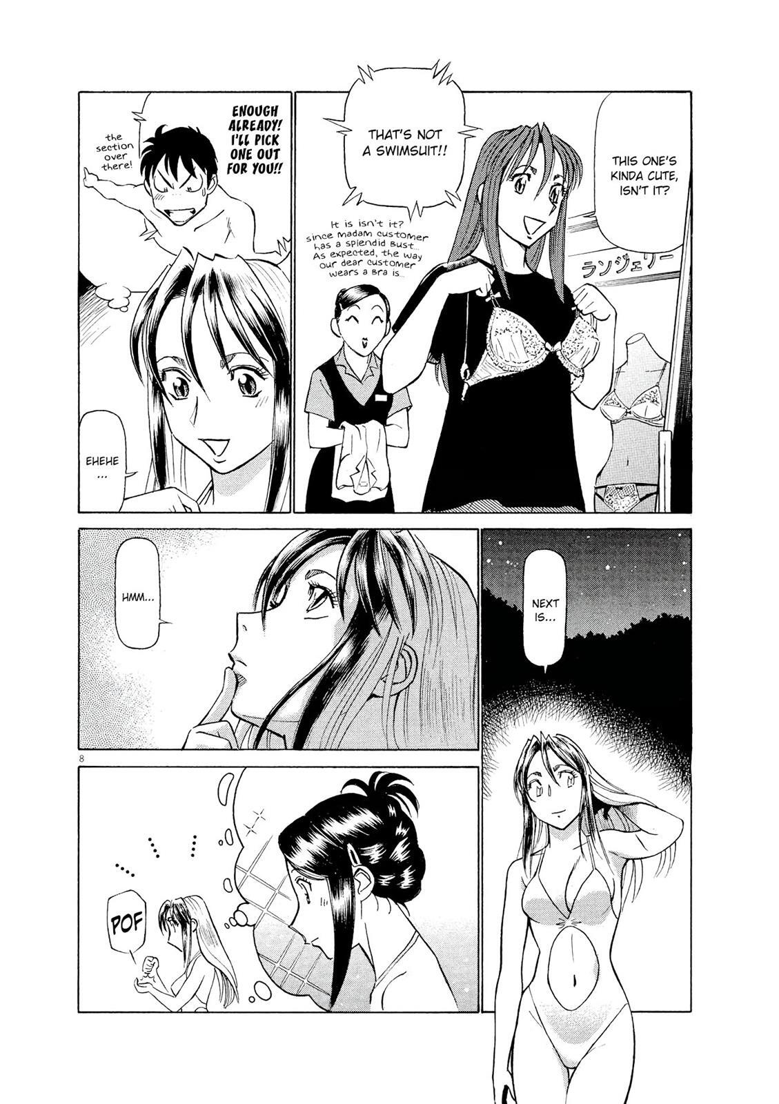Read Tetsuwan Birdy Evolution Manga Online