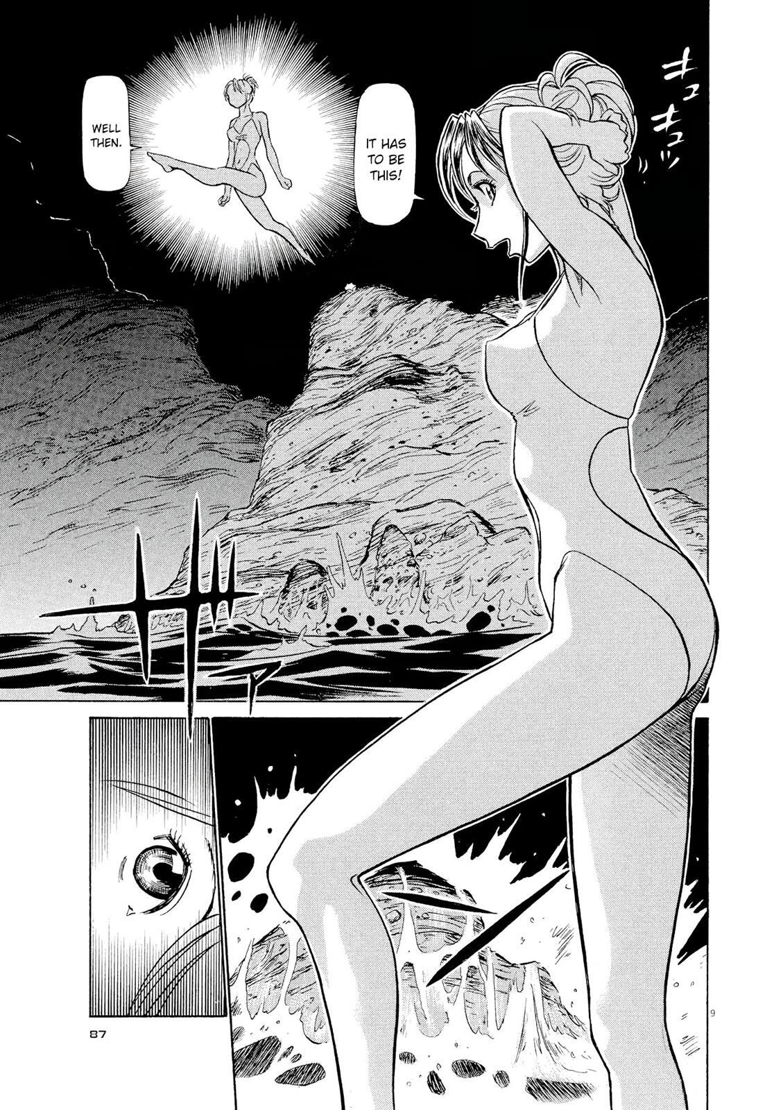 Read Tetsuwan Birdy Evolution Manga Online
