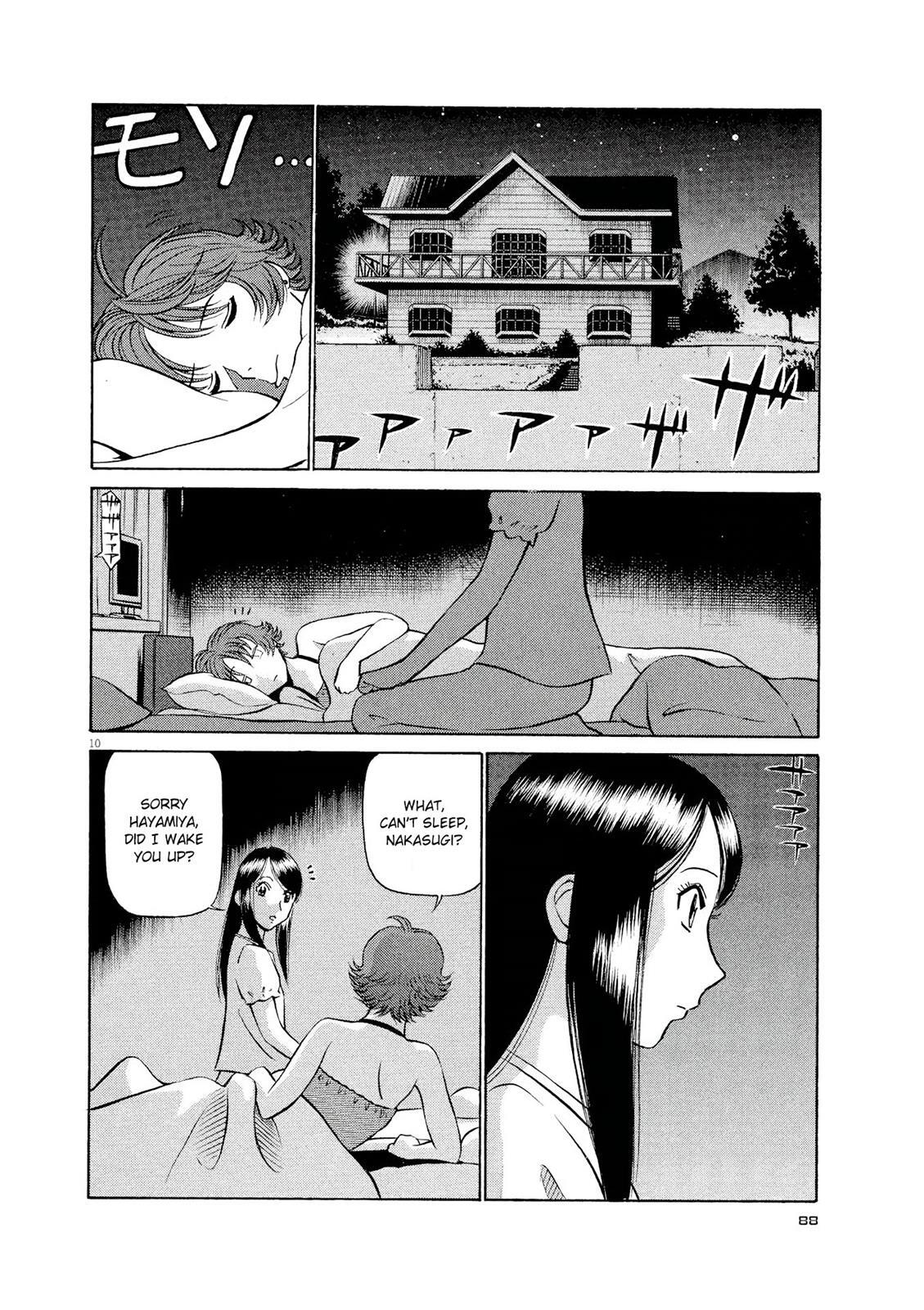 Read Tetsuwan Birdy Evolution Manga Online