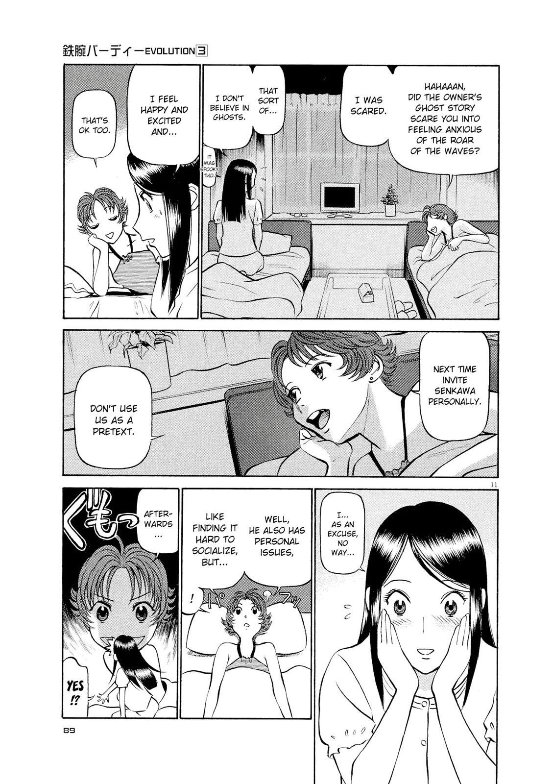 Read Tetsuwan Birdy Evolution Manga Online