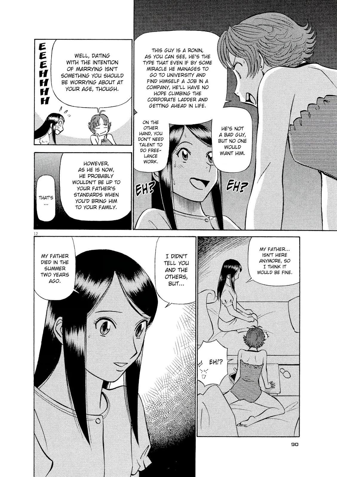 Read Tetsuwan Birdy Evolution Manga Online
