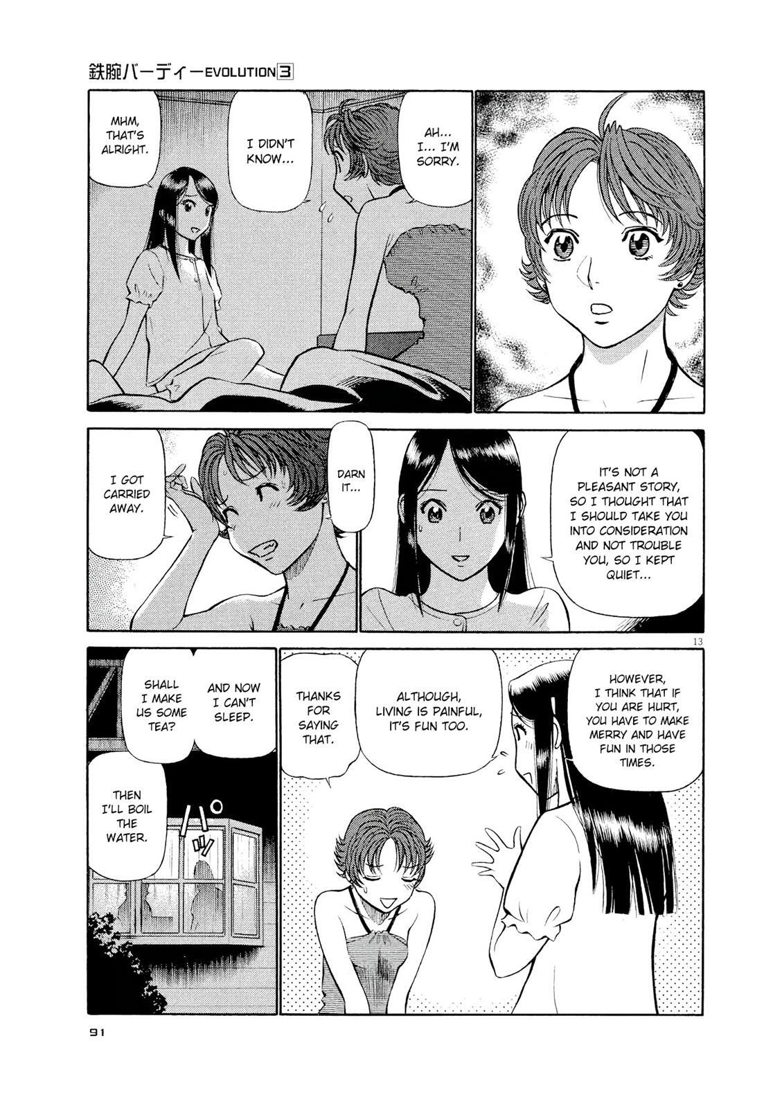 Read Tetsuwan Birdy Evolution Manga Online