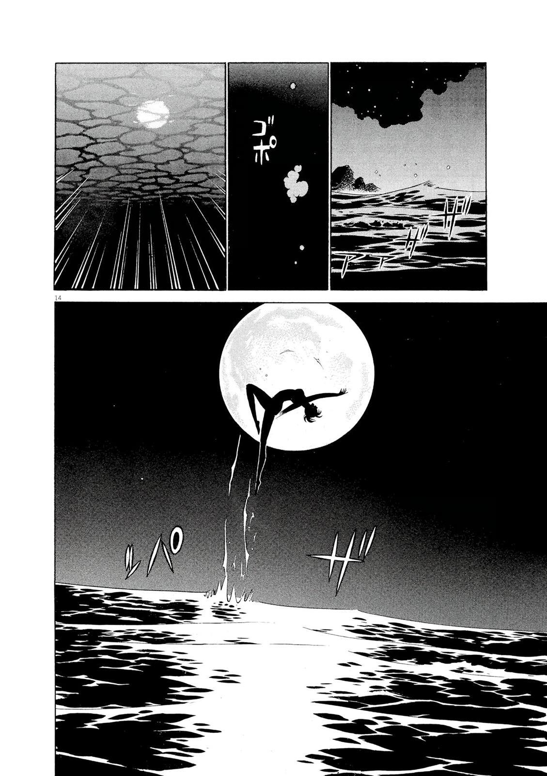 Read Tetsuwan Birdy Evolution Manga Online
