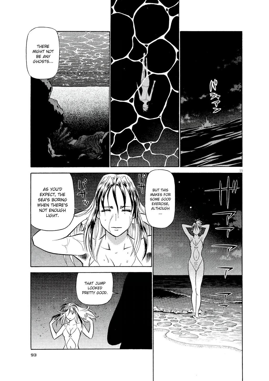 Read Tetsuwan Birdy Evolution Manga Online