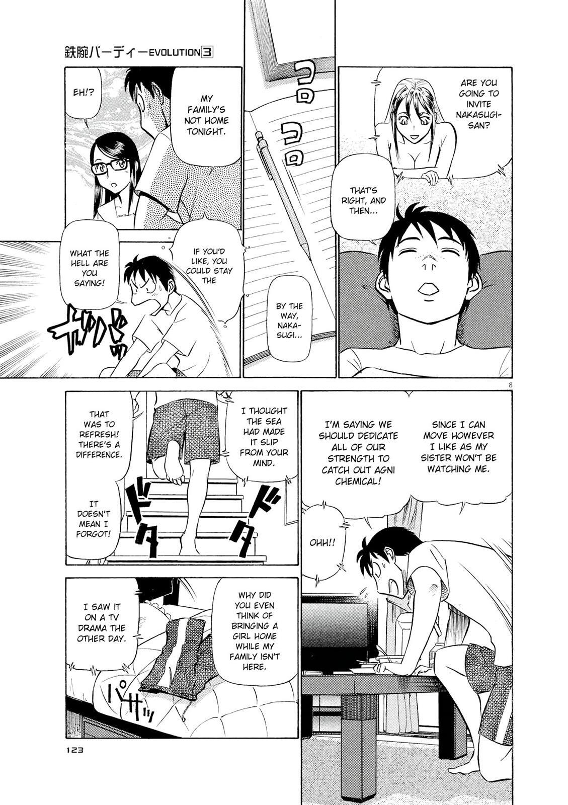 Read Tetsuwan Birdy Evolution Manga Online