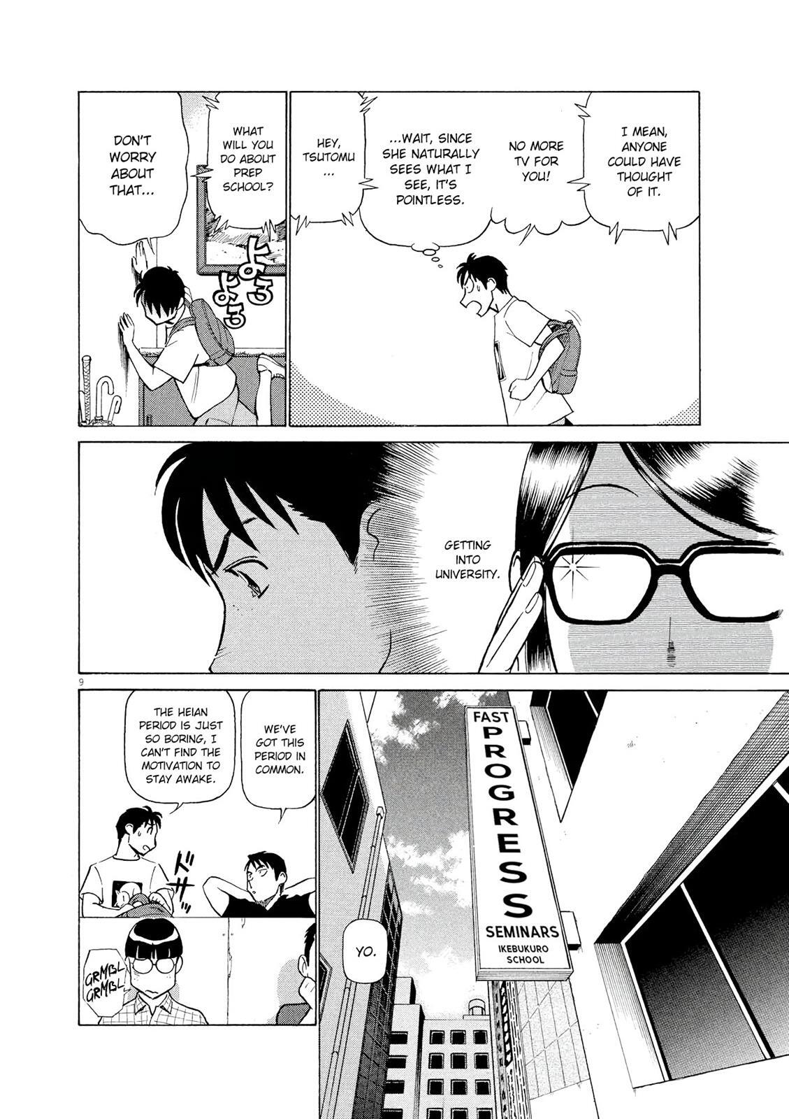 Read Tetsuwan Birdy Evolution Manga Online