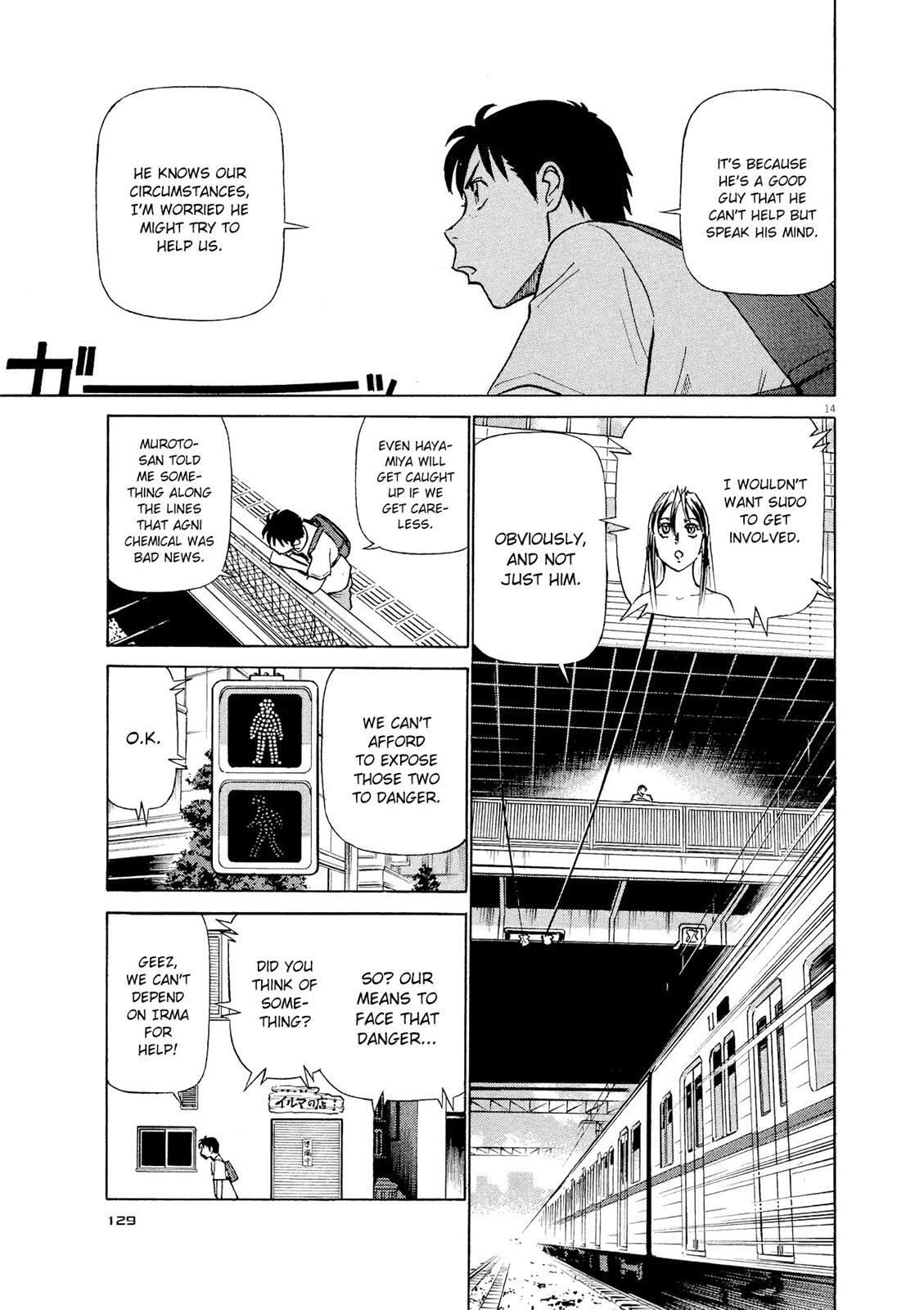 Read Tetsuwan Birdy Evolution Manga Online