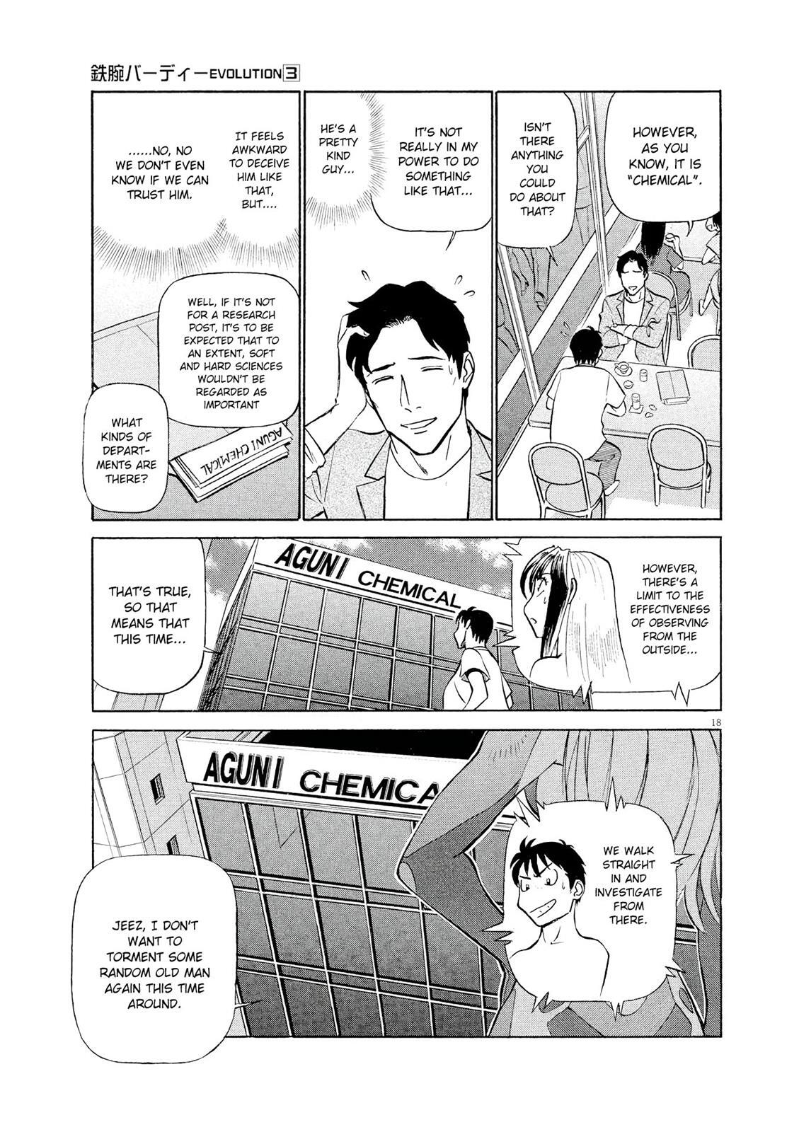 Read Tetsuwan Birdy Evolution Manga Online