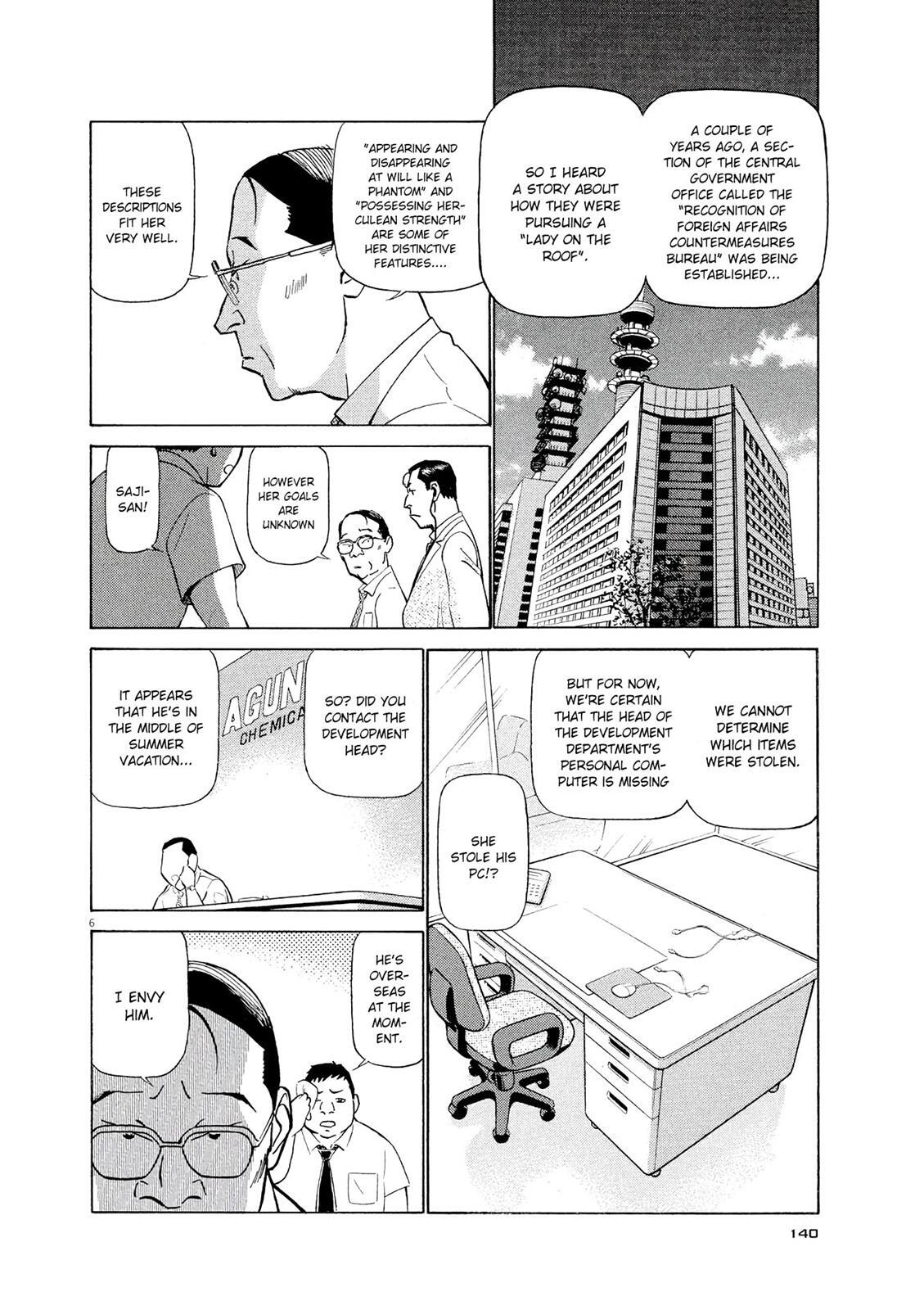 Read Tetsuwan Birdy Evolution Manga Online
