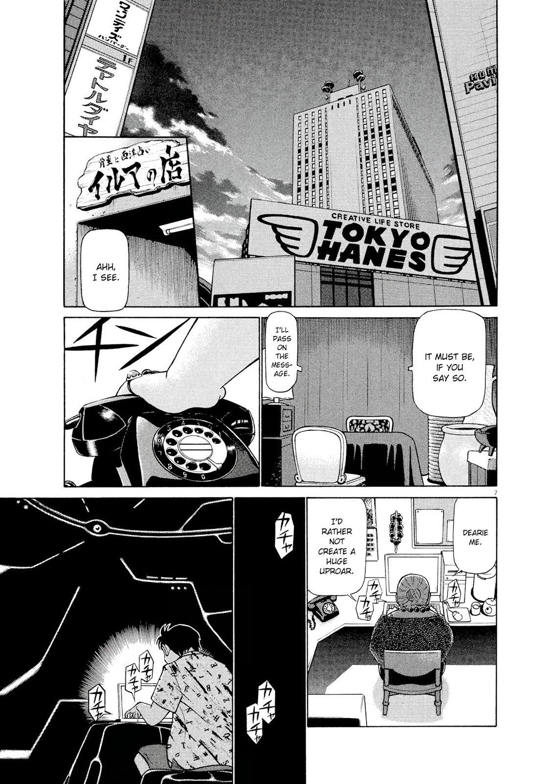 Read Tetsuwan Birdy Evolution Manga Online