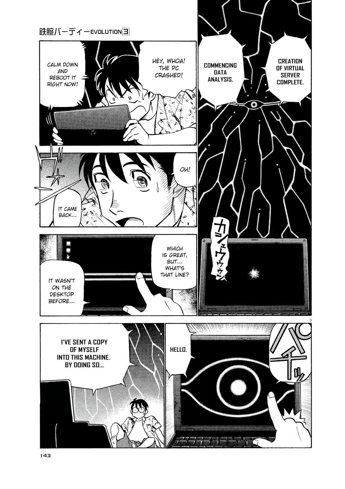 Read Tetsuwan Birdy Evolution Manga Online