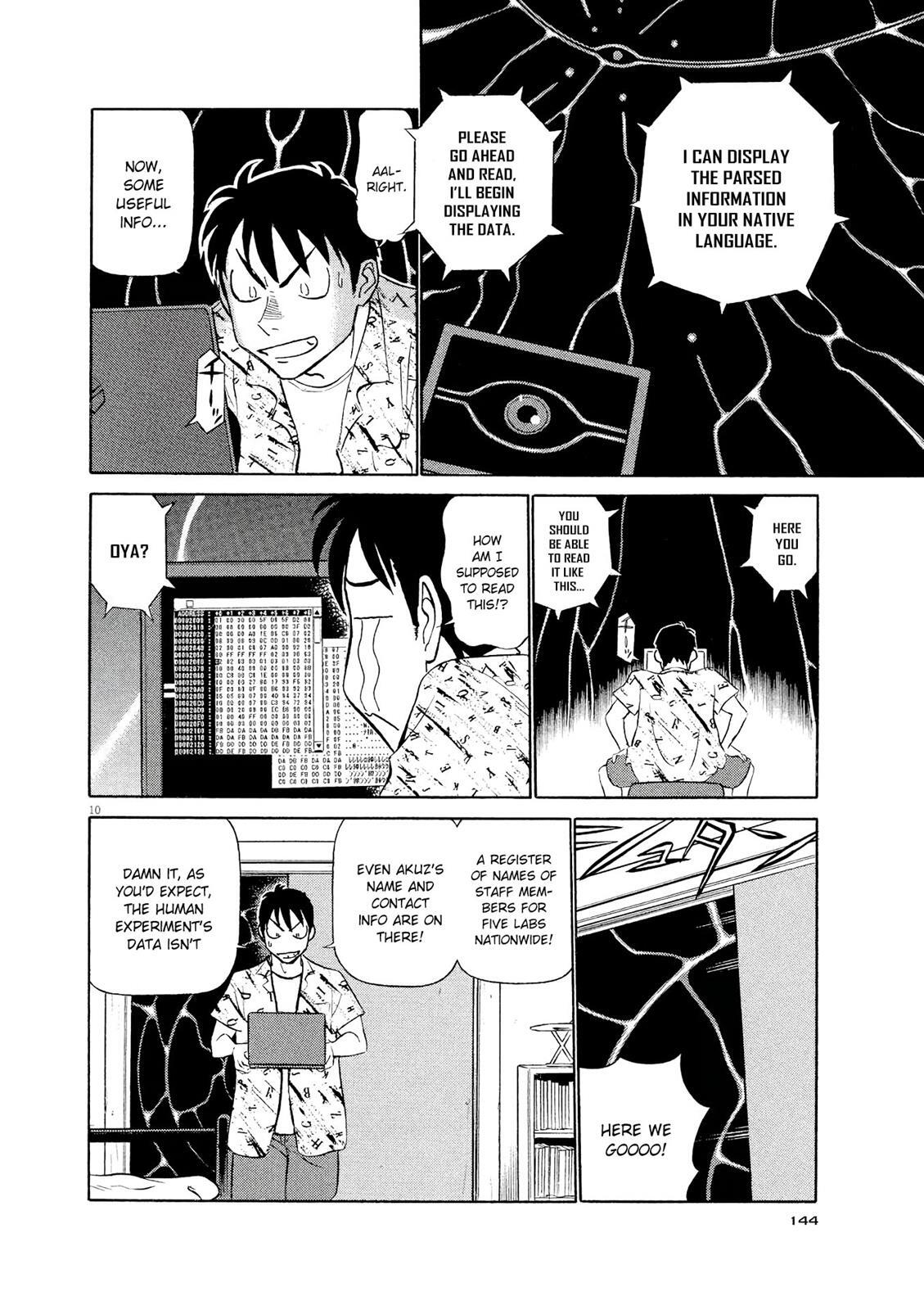 Read Tetsuwan Birdy Evolution Manga Online