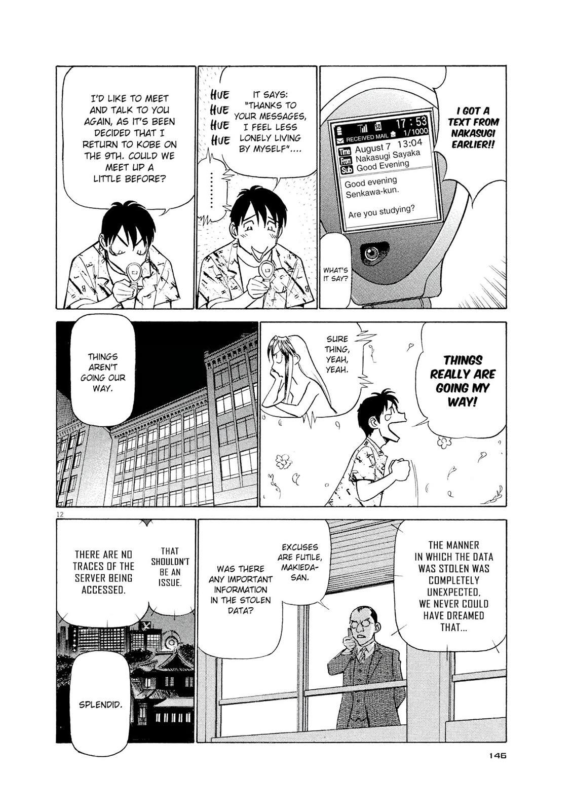Read Tetsuwan Birdy Evolution Manga Online