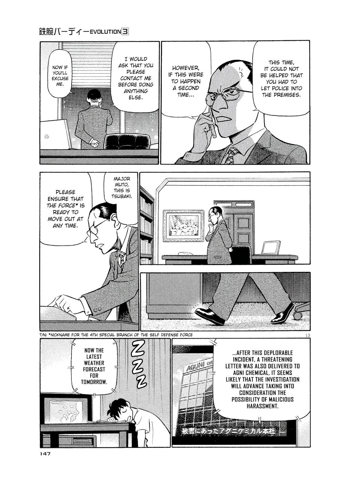 Read Tetsuwan Birdy Evolution Manga Online