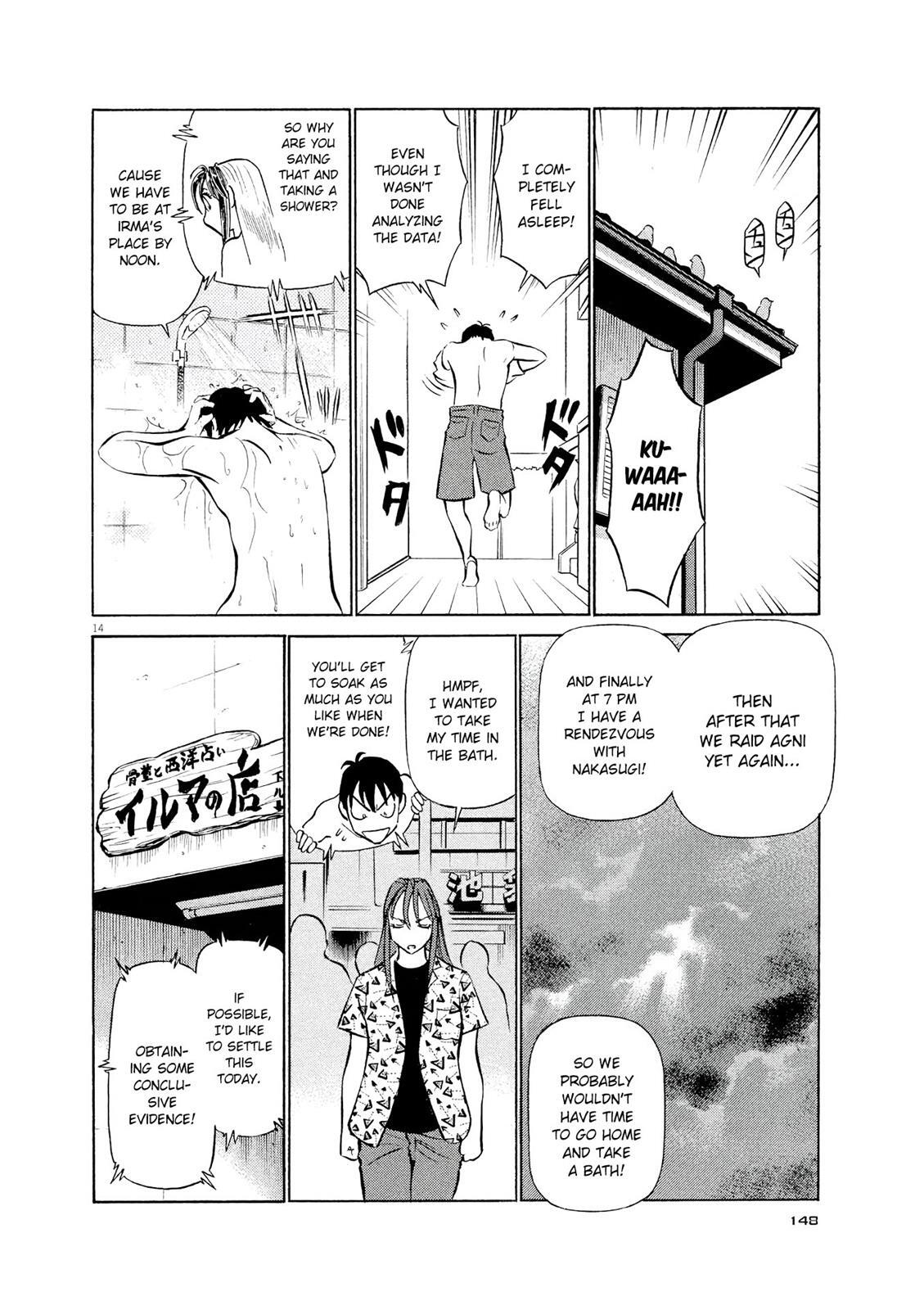 Read Tetsuwan Birdy Evolution Manga Online
