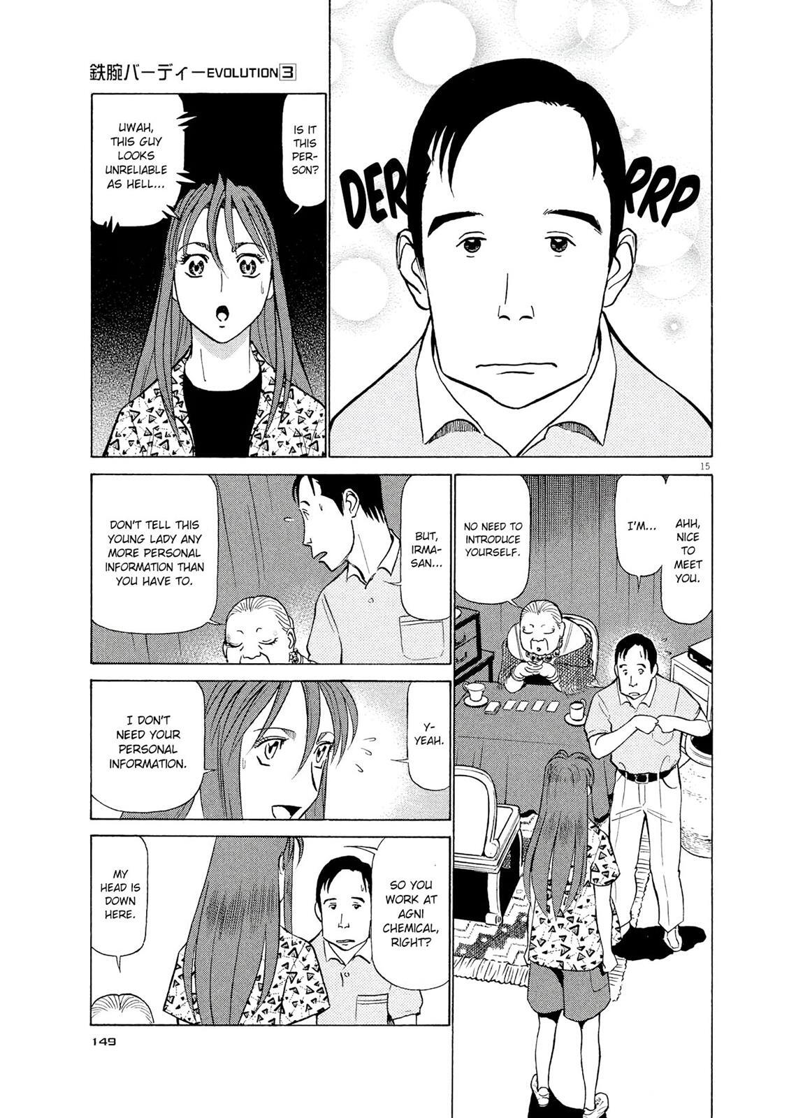 Read Tetsuwan Birdy Evolution Manga Online