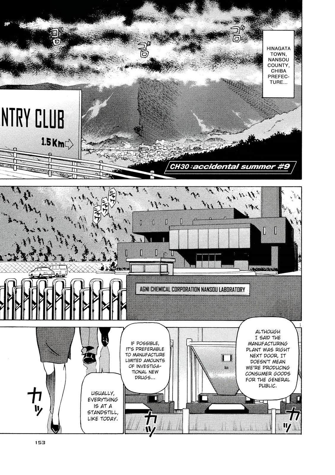 Read Tetsuwan Birdy Evolution Manga Online