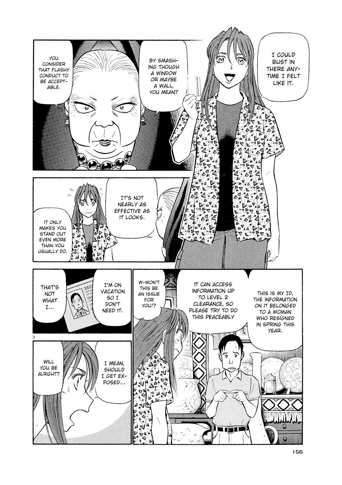 Read Tetsuwan Birdy Evolution Manga Online