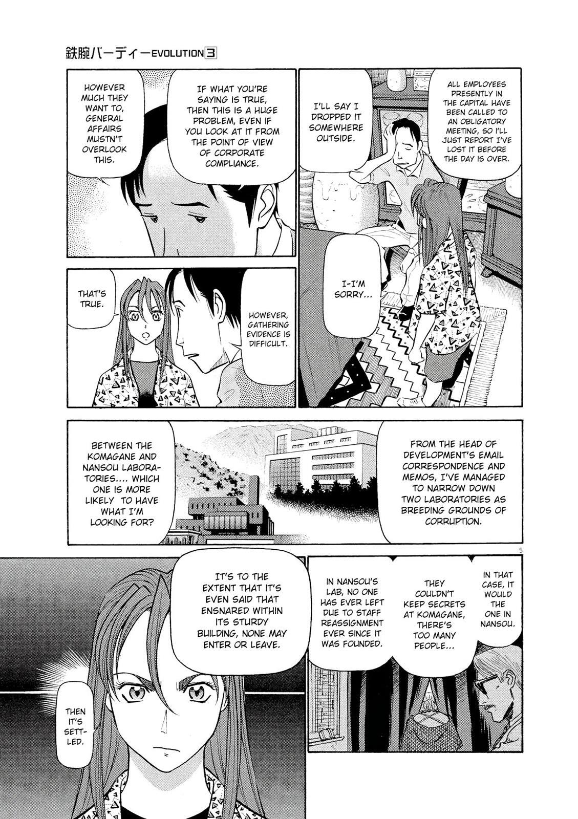 Read Tetsuwan Birdy Evolution Manga Online