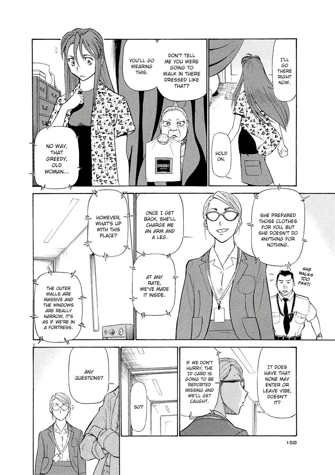 Read Tetsuwan Birdy Evolution Manga Online