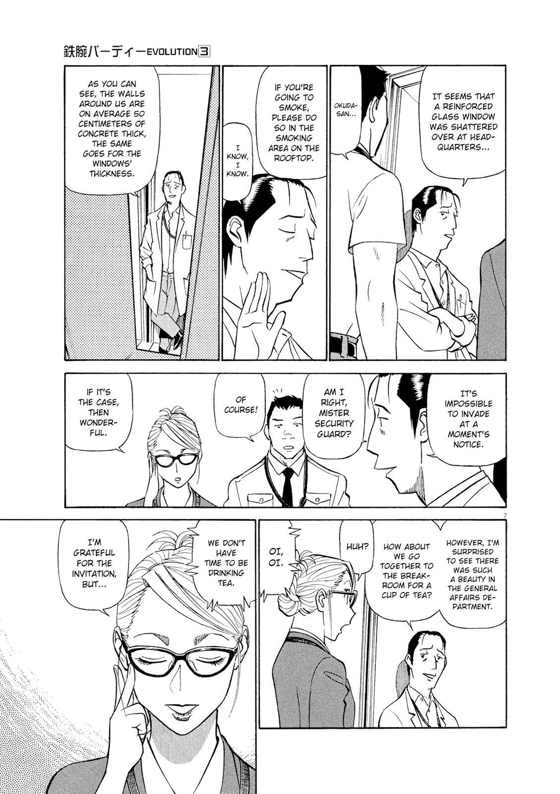Read Tetsuwan Birdy Evolution Manga Online
