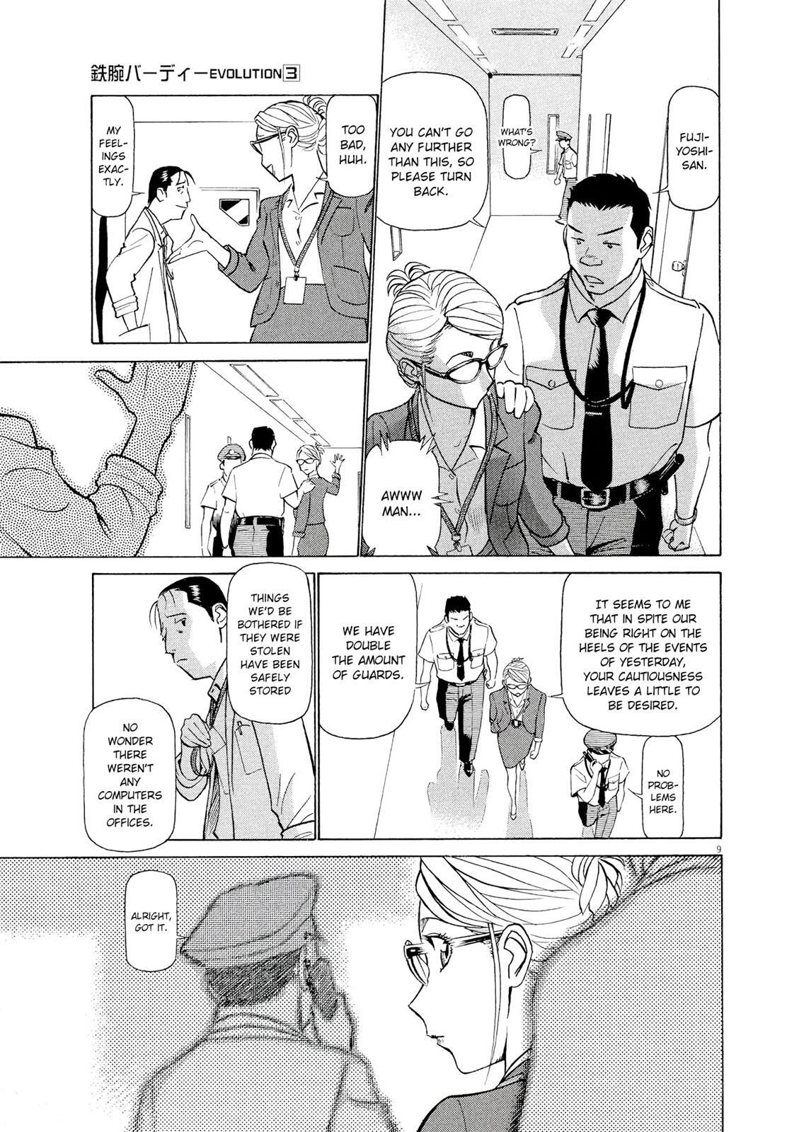 Read Tetsuwan Birdy Evolution Manga Online