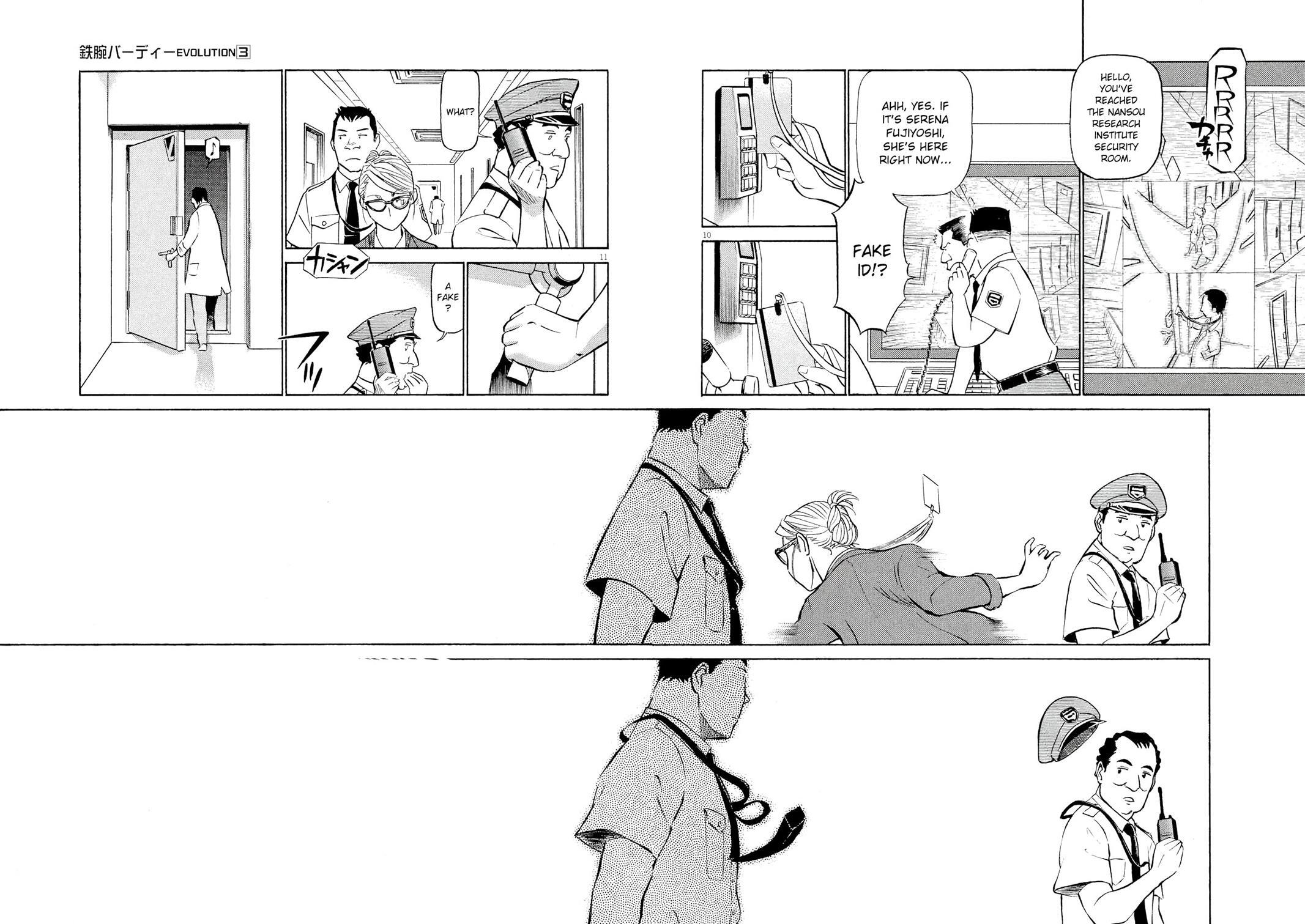 Read Tetsuwan Birdy Evolution Manga Online