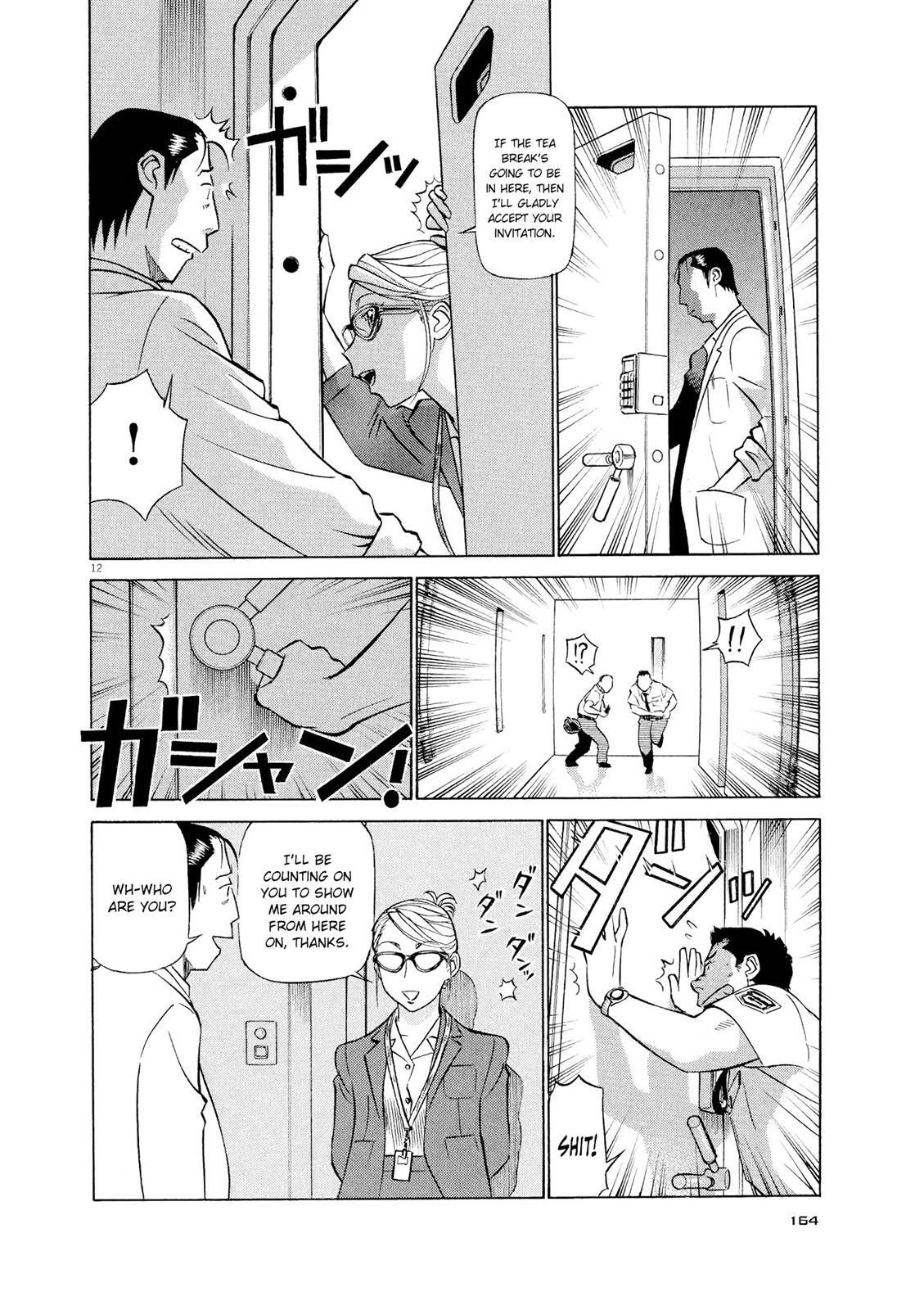 Read Tetsuwan Birdy Evolution Manga Online