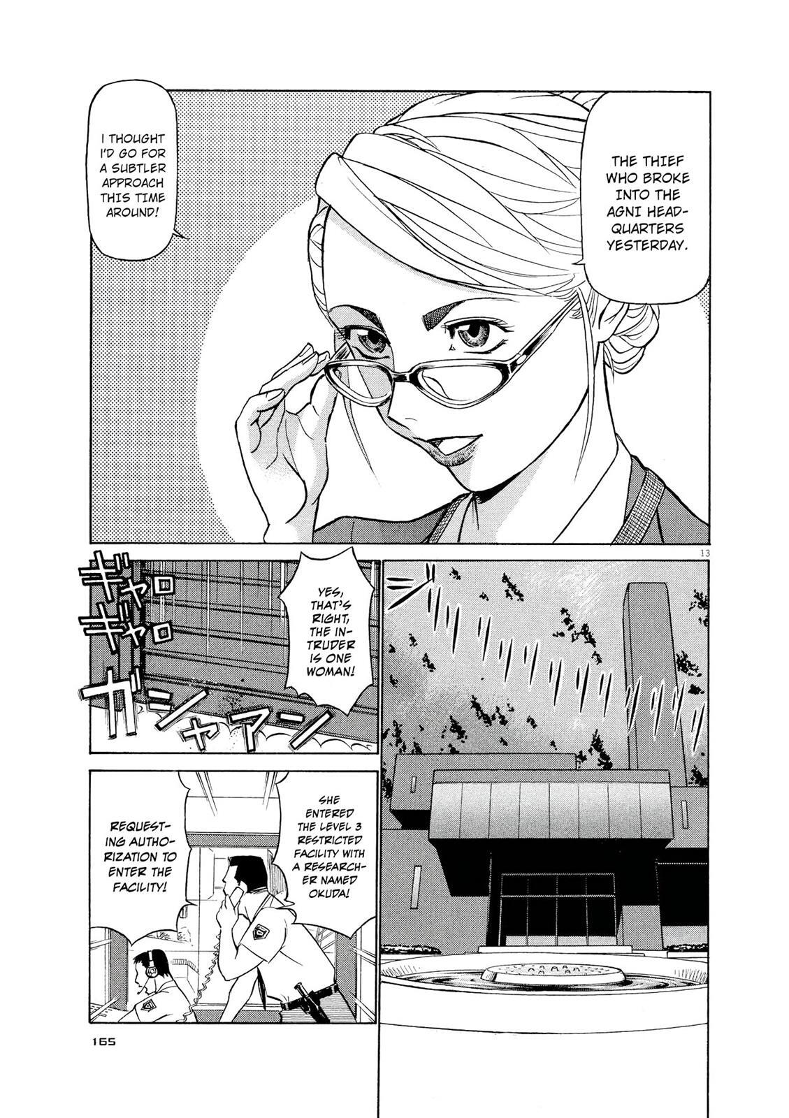 Read Tetsuwan Birdy Evolution Manga Online