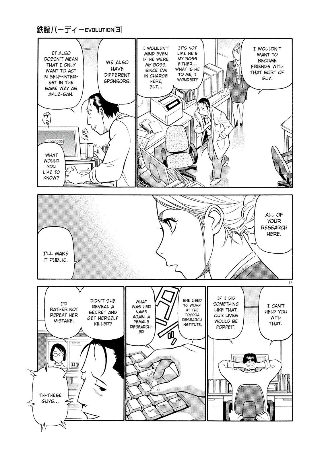 Read Tetsuwan Birdy Evolution Manga Online