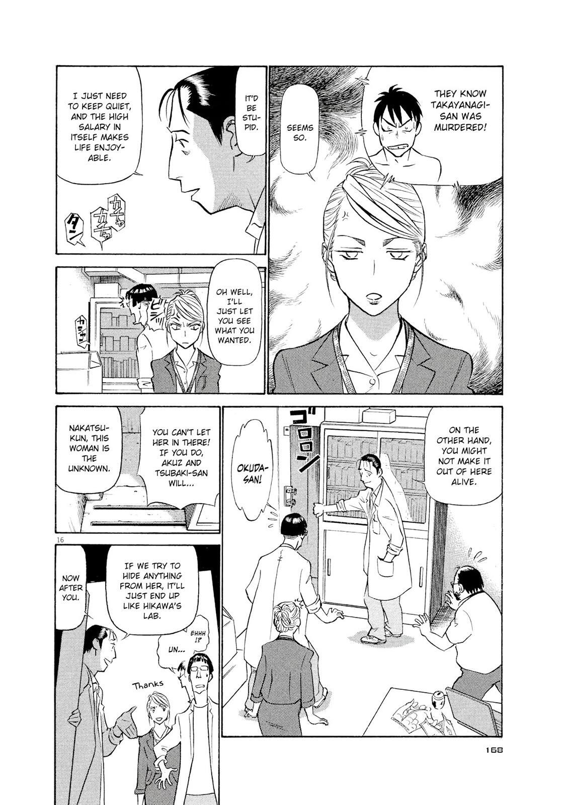 Read Tetsuwan Birdy Evolution Manga Online