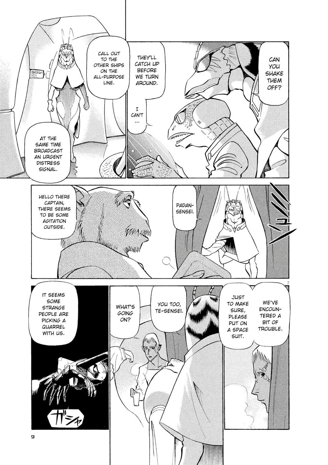 Read Tetsuwan Birdy Evolution Manga Online
