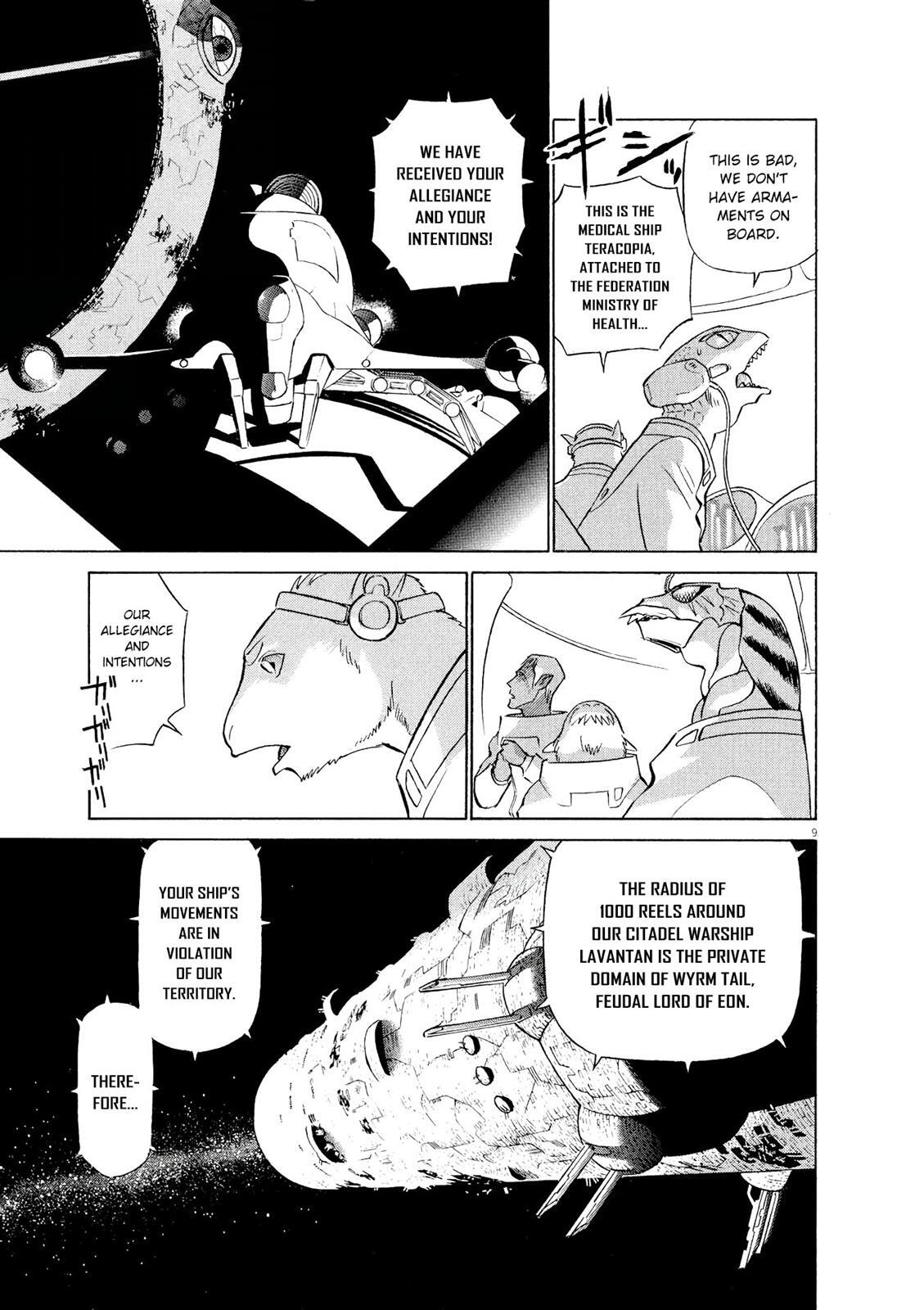 Read Tetsuwan Birdy Evolution Manga Online