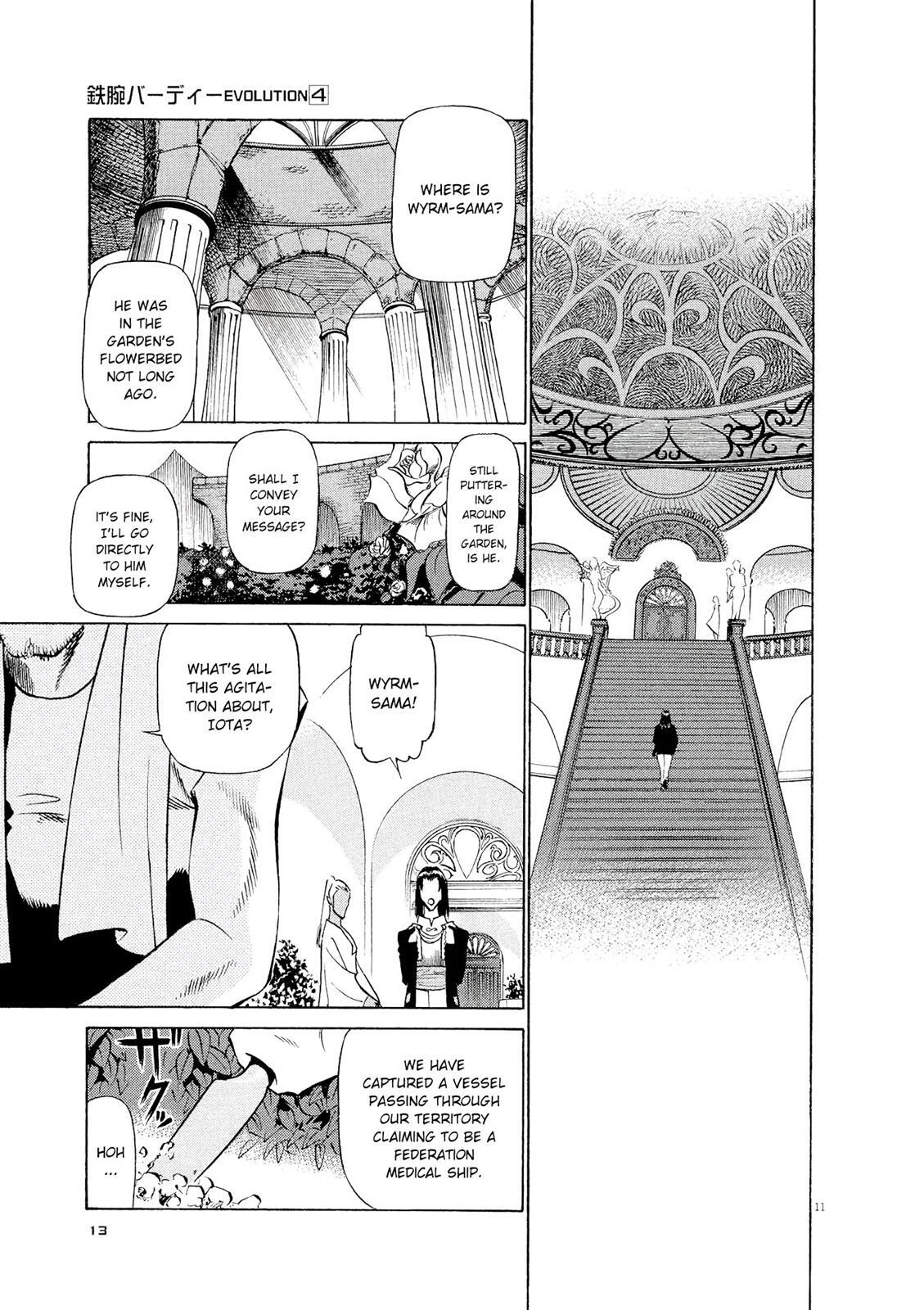 Read Tetsuwan Birdy Evolution Manga Online