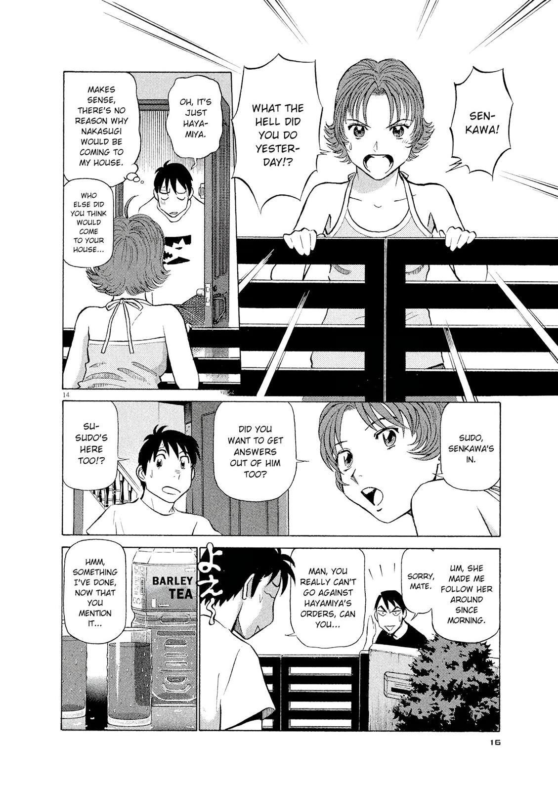 Read Tetsuwan Birdy Evolution Manga Online