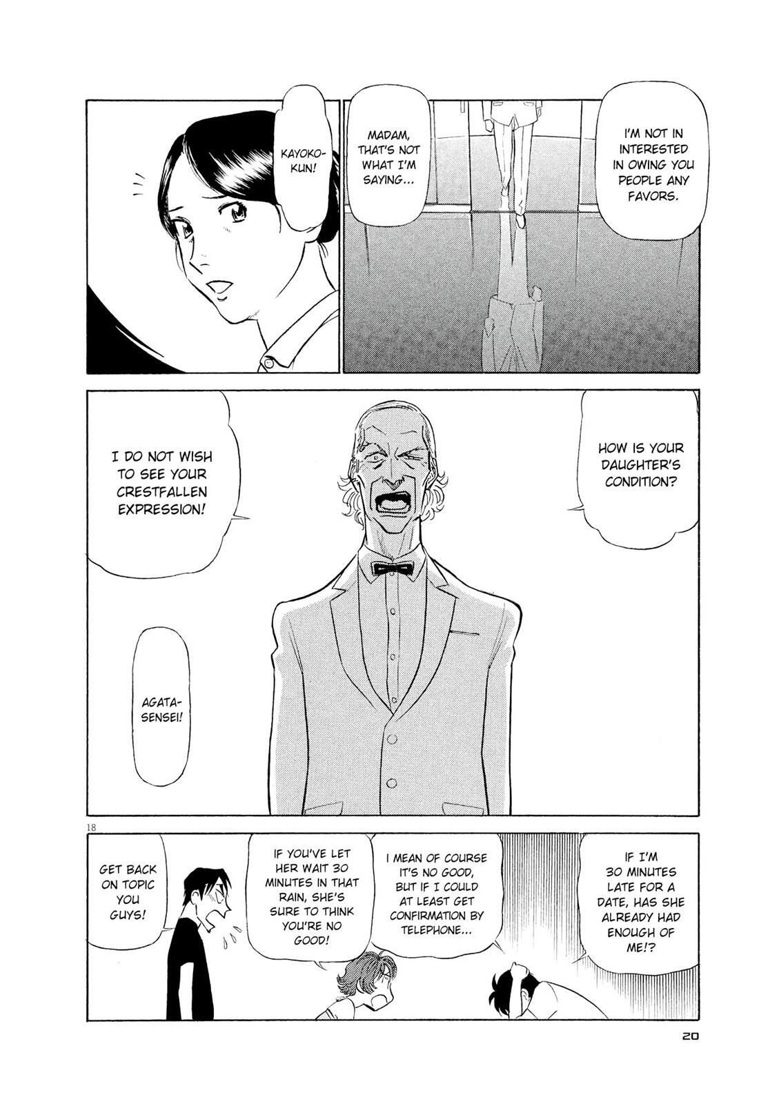 Read Tetsuwan Birdy Evolution Manga Online