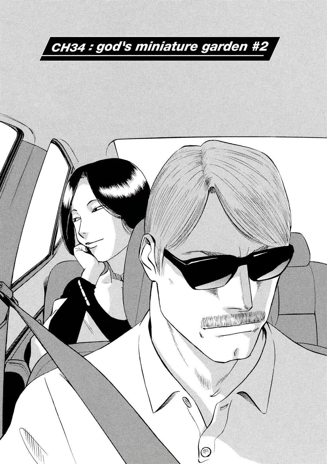 Read Tetsuwan Birdy Evolution Manga Online