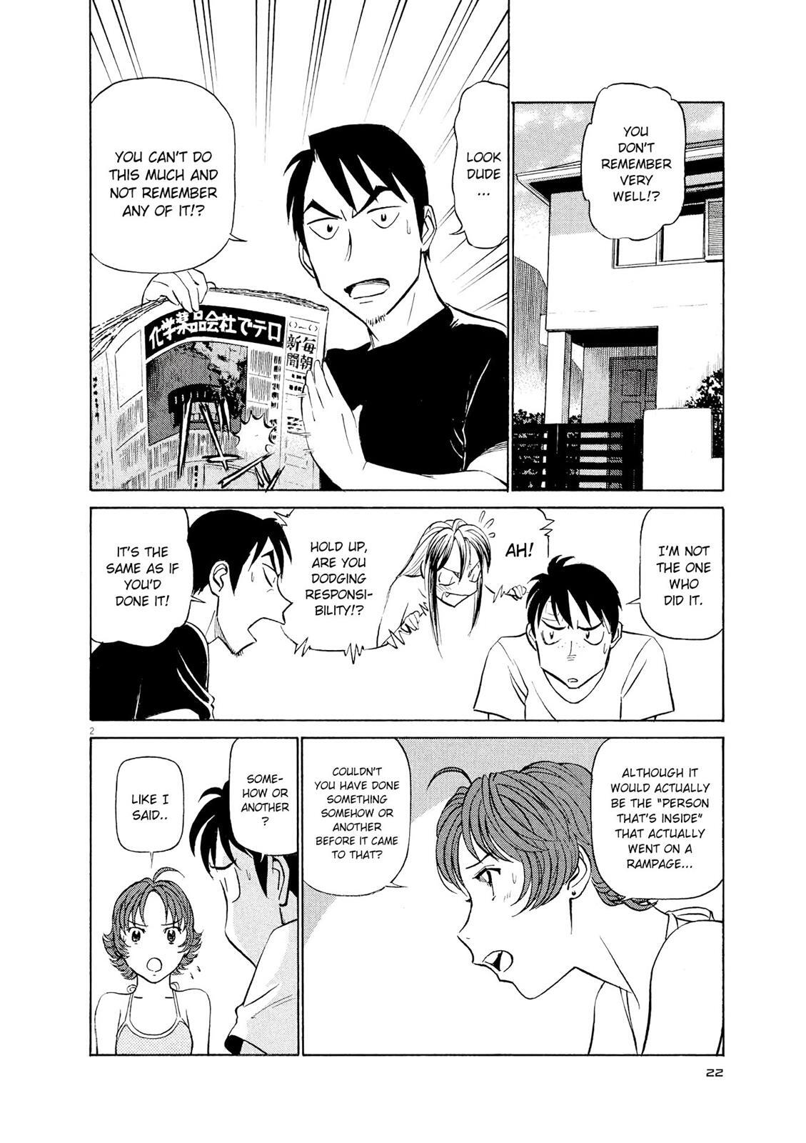 Read Tetsuwan Birdy Evolution Manga Online