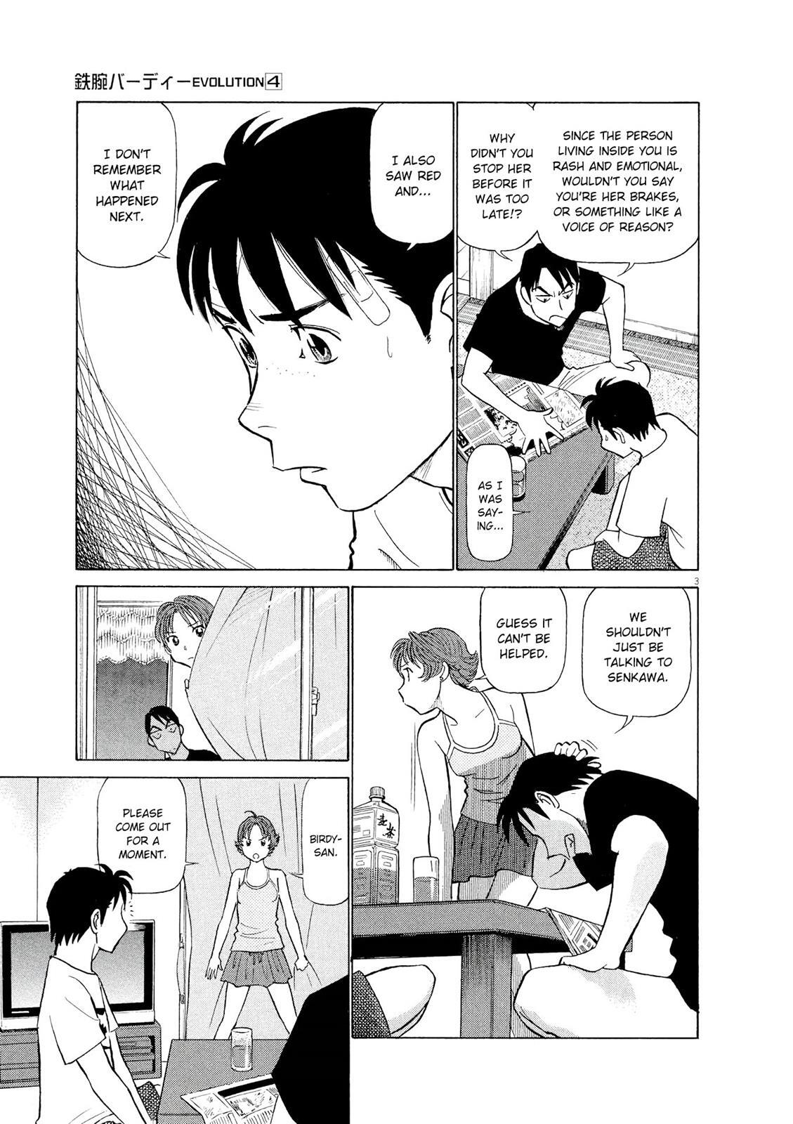 Read Tetsuwan Birdy Evolution Manga Online