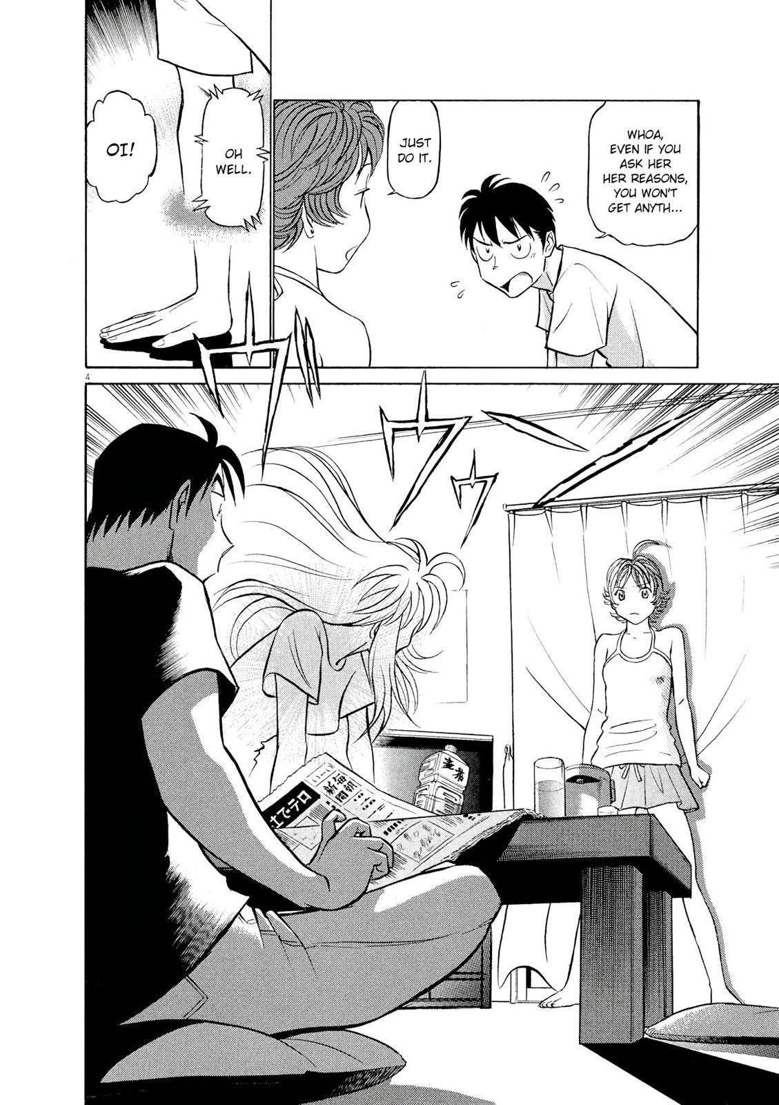 Read Tetsuwan Birdy Evolution Manga Online