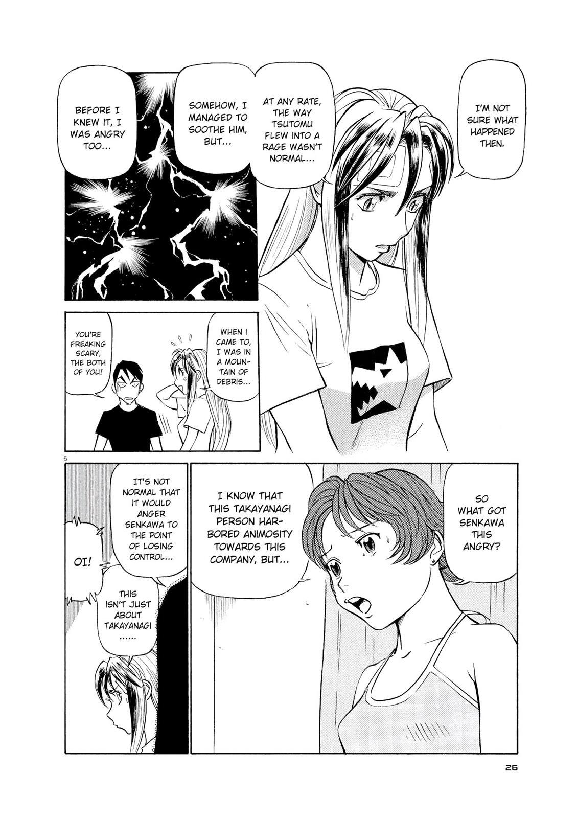 Read Tetsuwan Birdy Evolution Manga Online