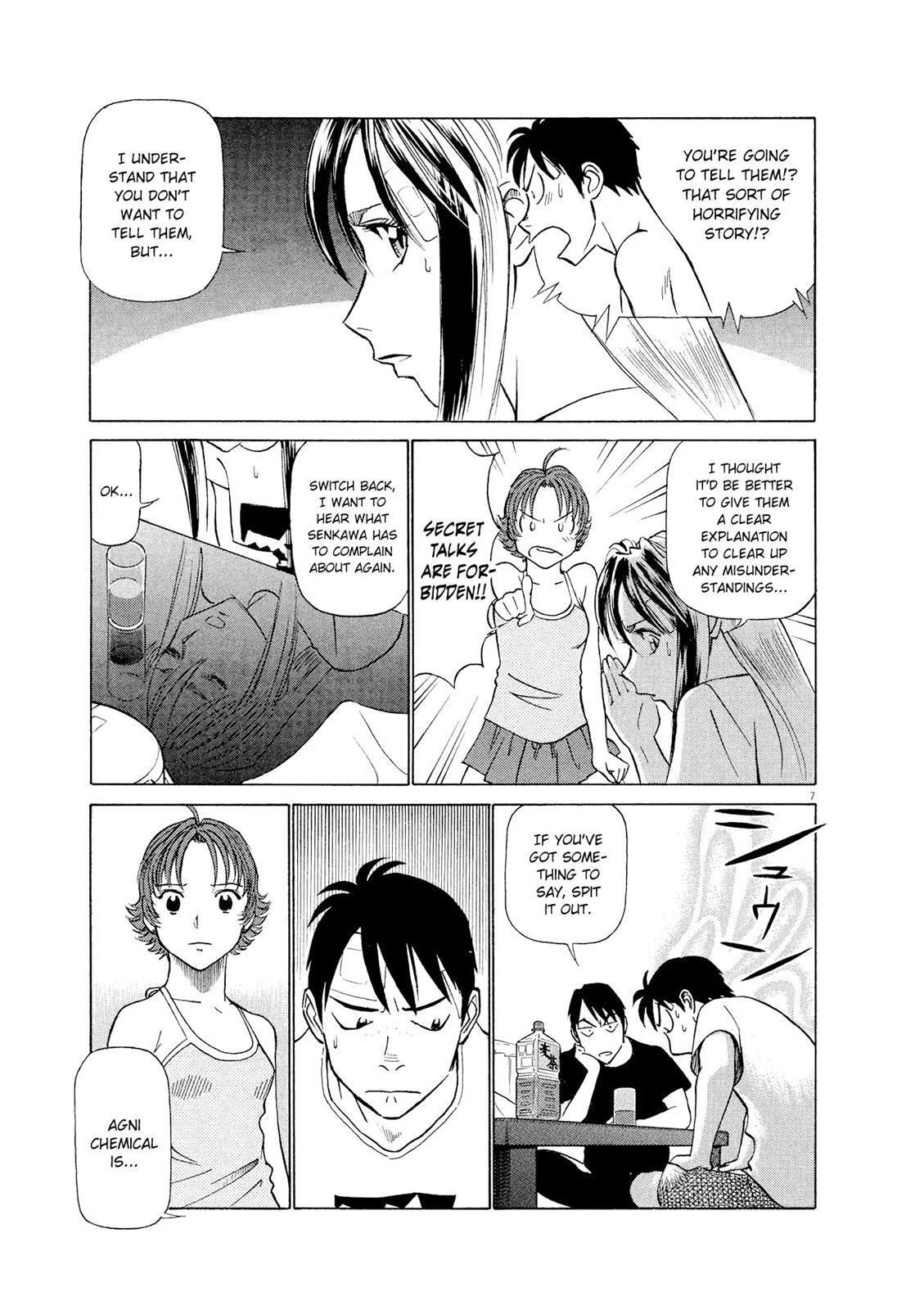 Read Tetsuwan Birdy Evolution Manga Online