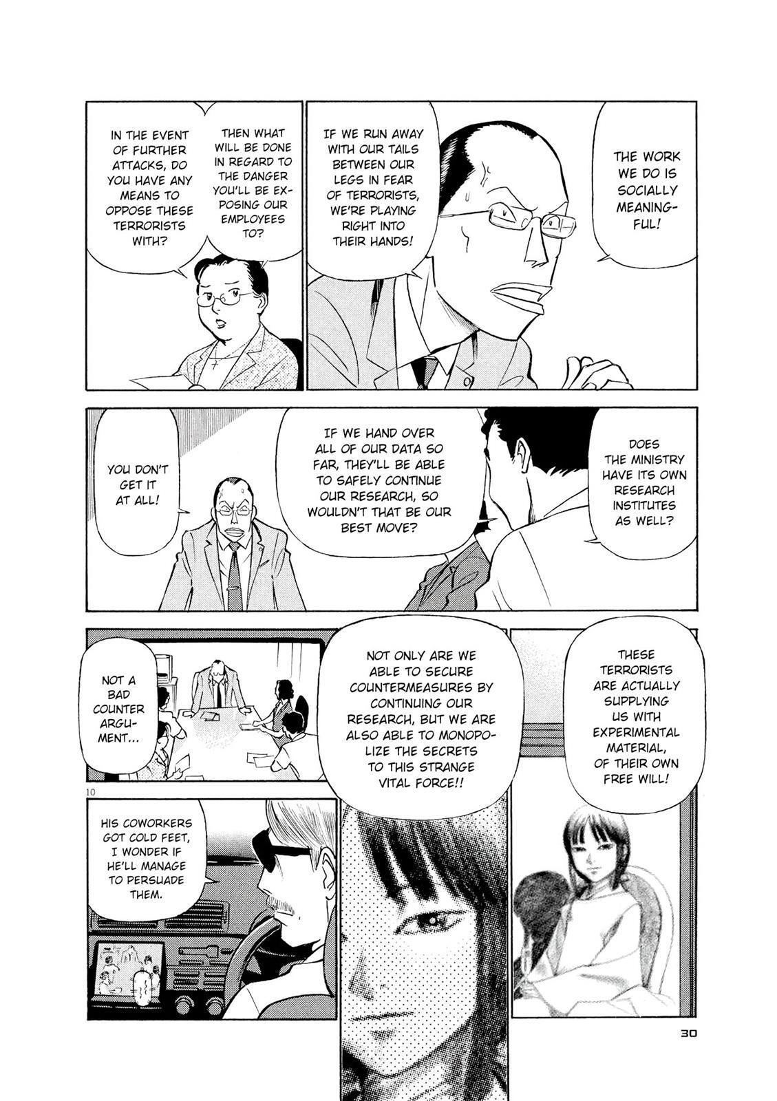 Read Tetsuwan Birdy Evolution Manga Online
