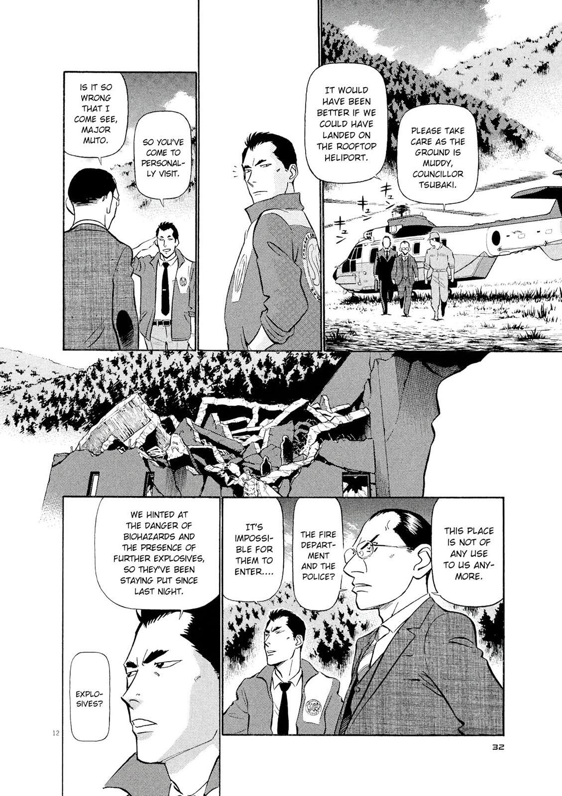 Read Tetsuwan Birdy Evolution Manga Online