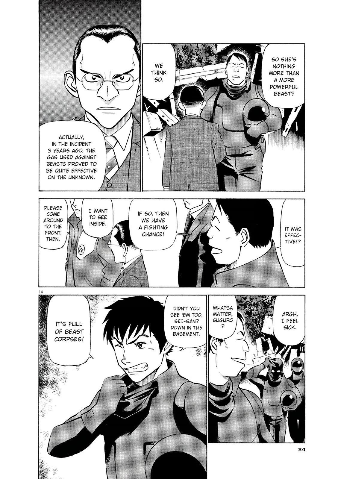 Read Tetsuwan Birdy Evolution Manga Online