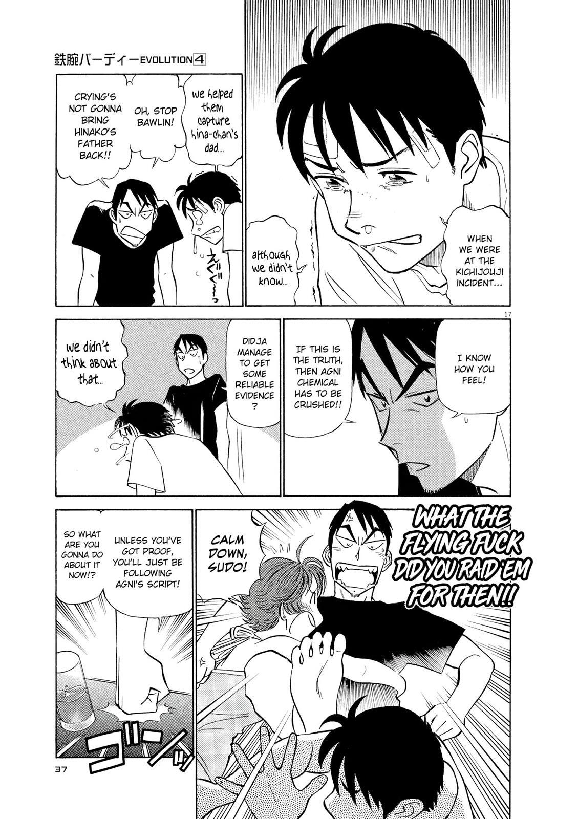 Read Tetsuwan Birdy Evolution Manga Online
